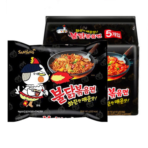 삼양 불닭볶음면, 20개