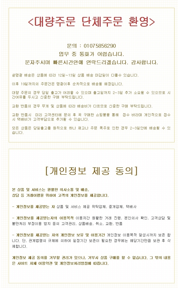 상세 이미지