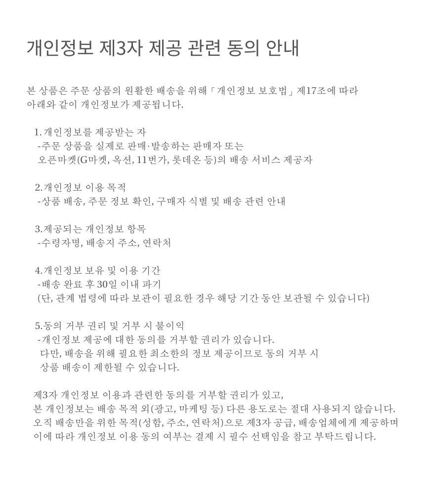 상세 이미지