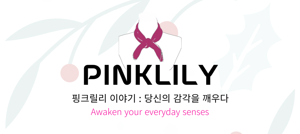 핑크릴리 신생아 아기 무형광 순면 가제손수건, 혼합, 엠보, 10매, 1개 상세 이미지 1