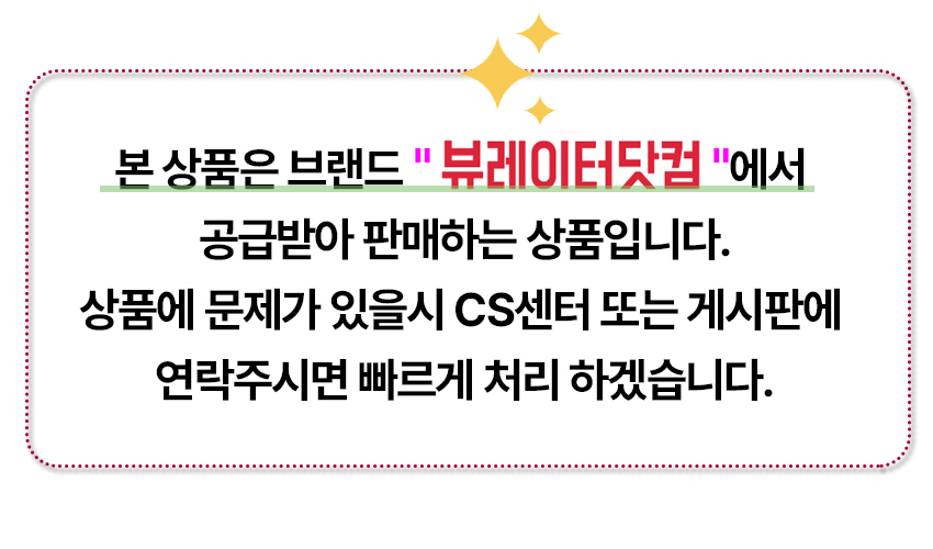 상세 이미지