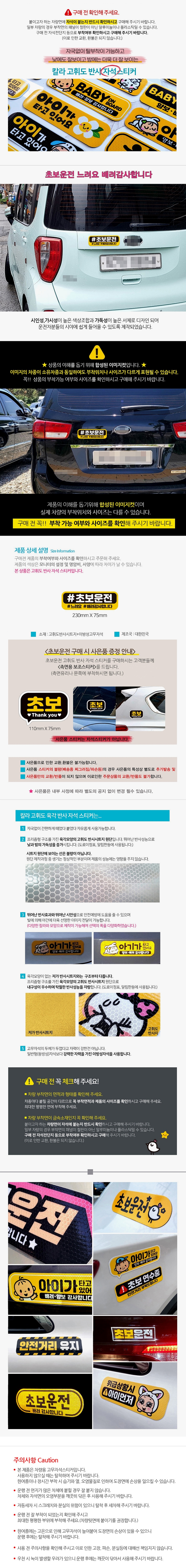 상세 이미지