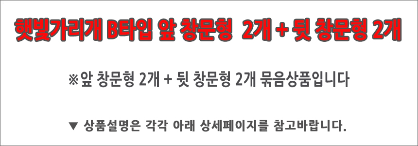 상세 이미지