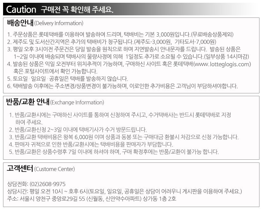 상세 이미지