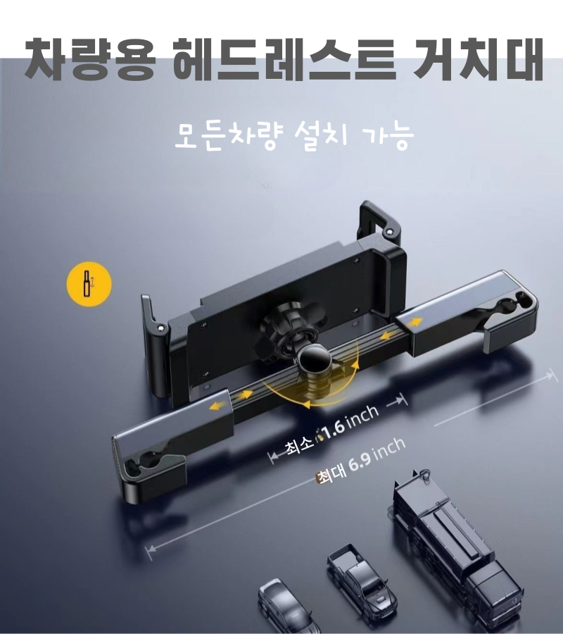 상세 이미지
