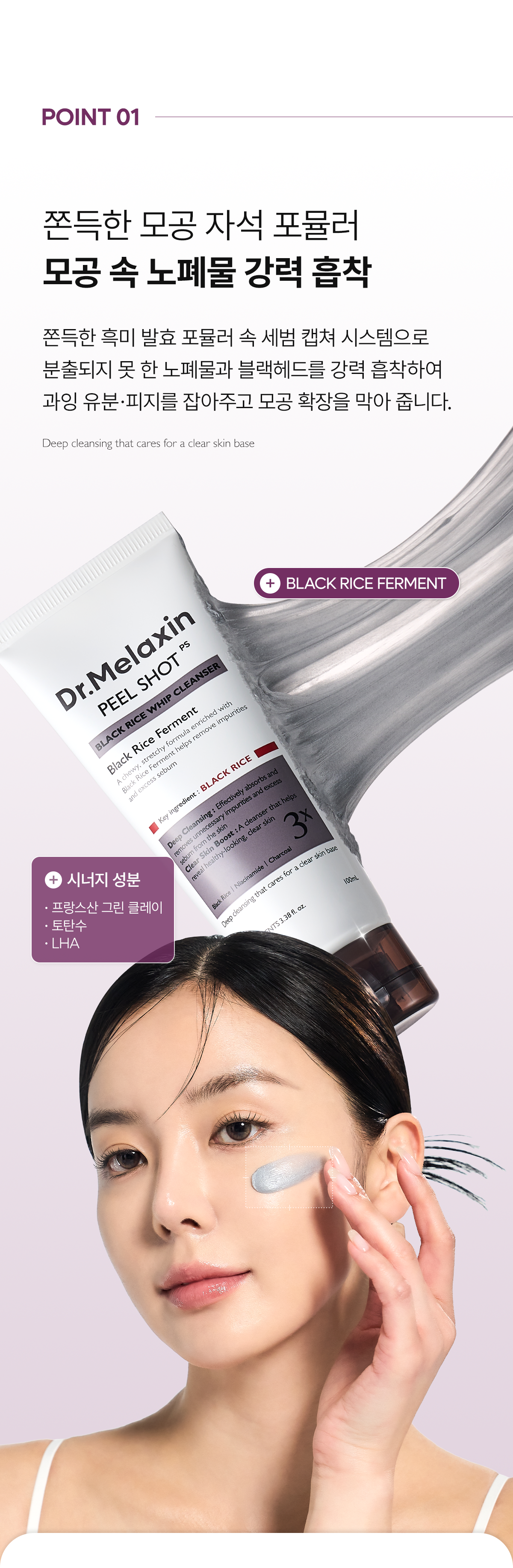상품정보