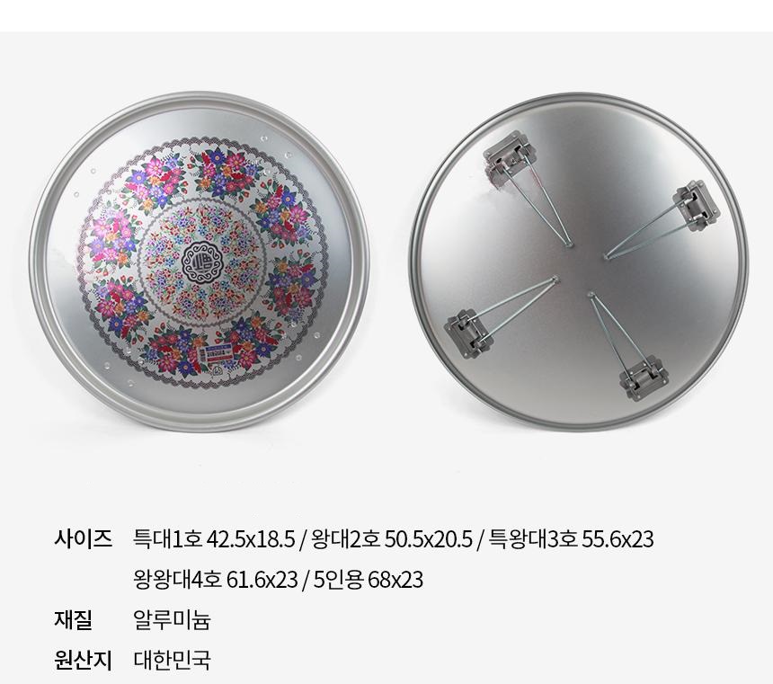 상세 이미지