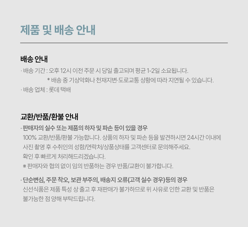 라이프지 대용량 스텐 텀블러, 1.18L, 블랙, 1개