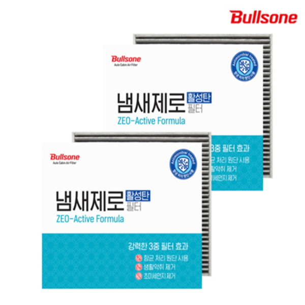 불스원 냄새제로 항균활성탄 차량용 에어컨 히터 필터, 13번, 2개입