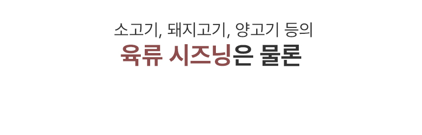 상세 이미지