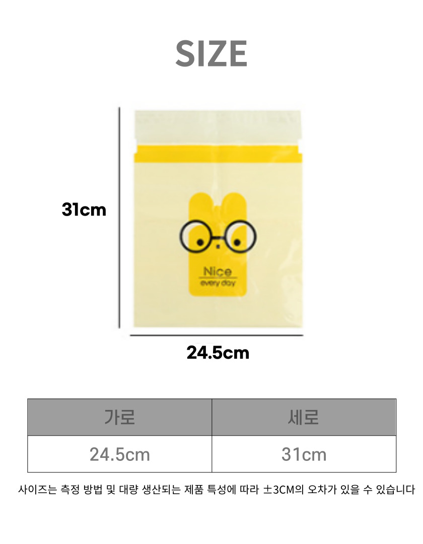 상세 이미지