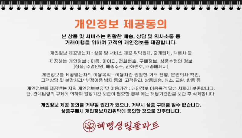 상세 이미지