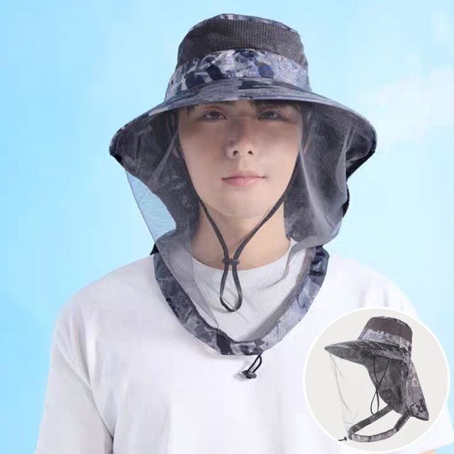 방충 벌망모자, 그레이, 1개