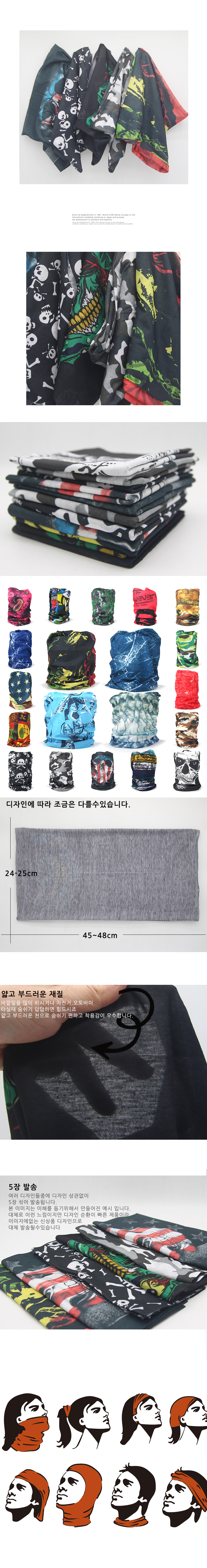 상세 이미지