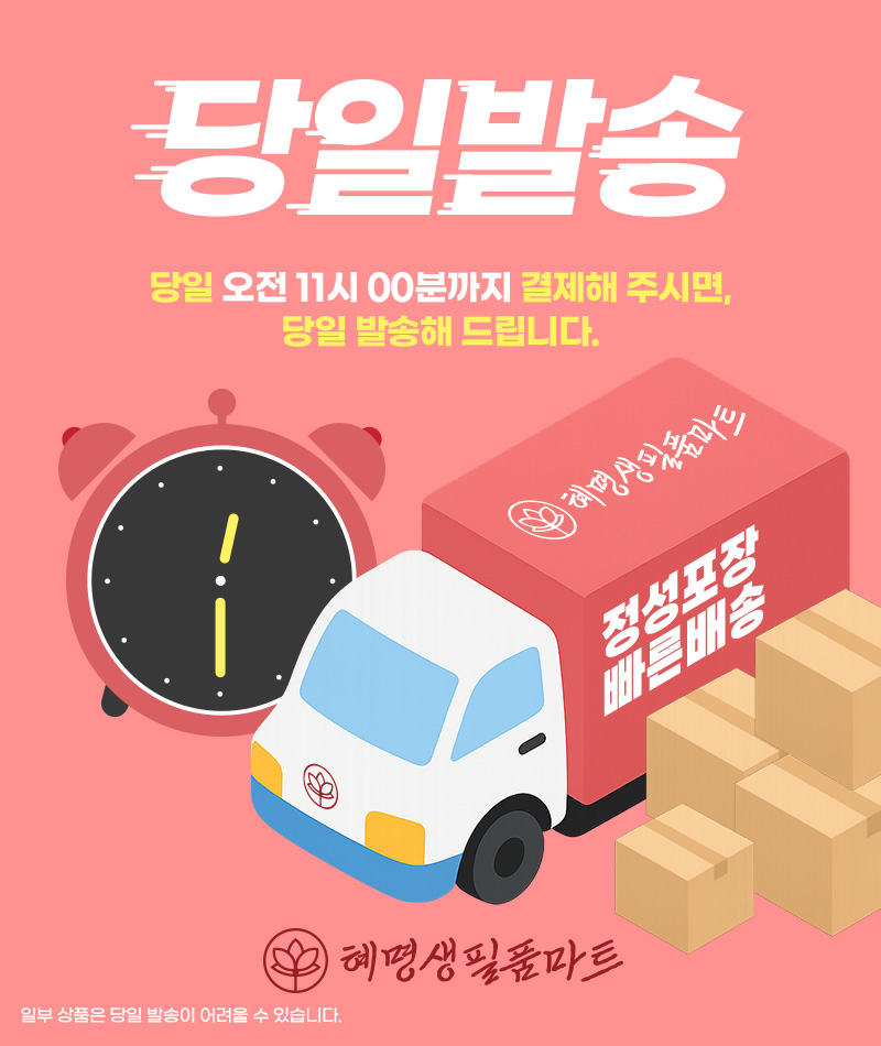 상세 이미지