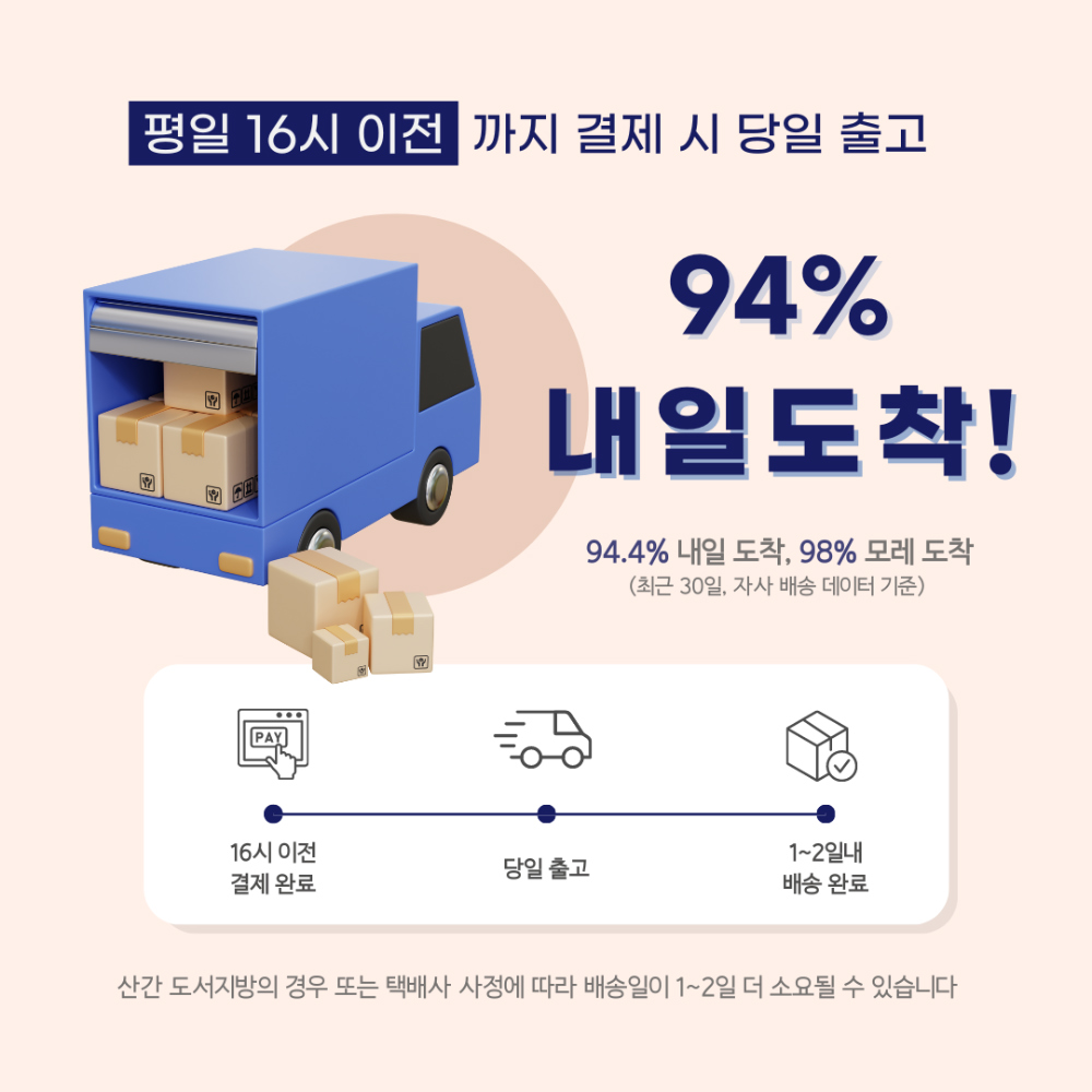 글씨를 수놓다 만년 붓펜, 만년붓, F 상세 이미지 1