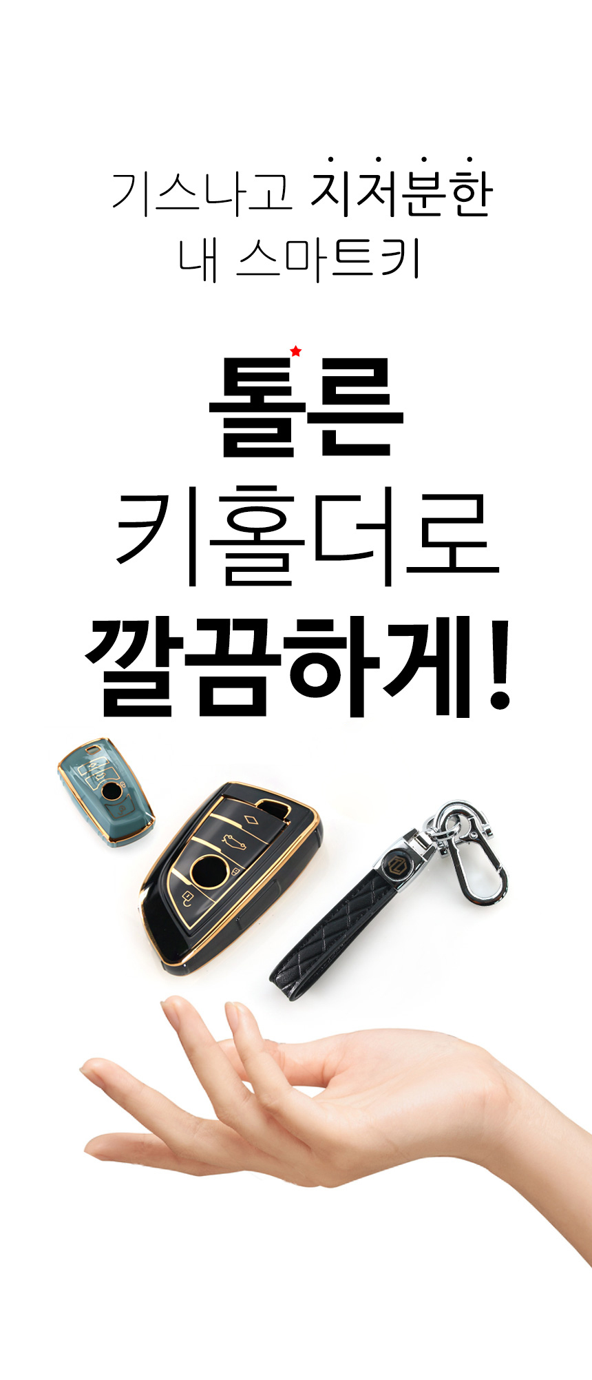 상세 이미지
