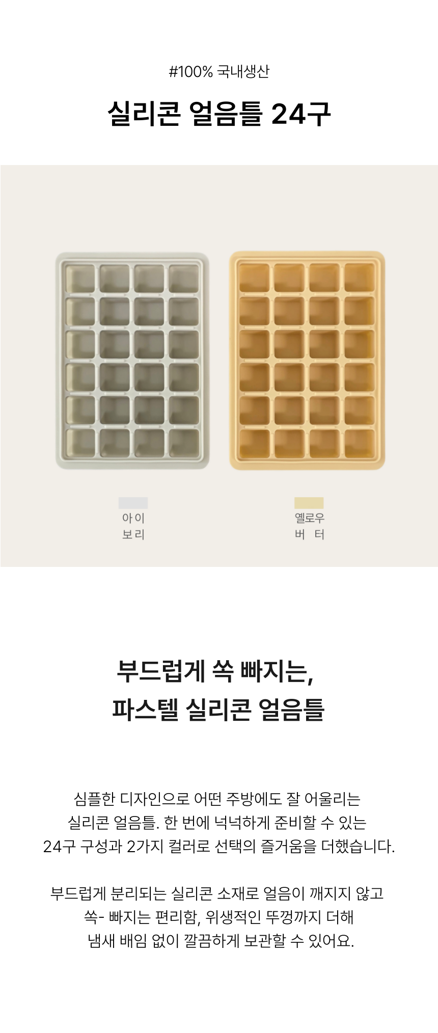 상세 이미지