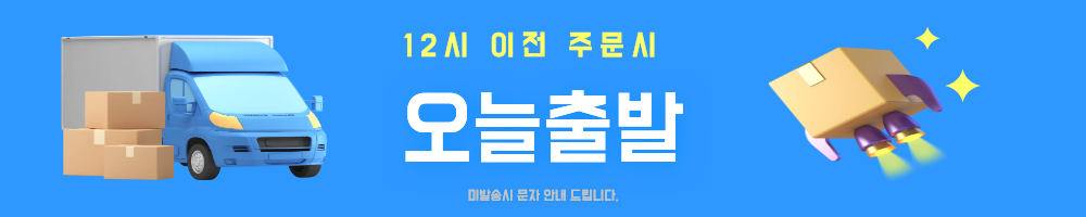 SUPPLY DEPOT 지워지는 기화 열펜, 베이지, 1개 상세 이미지 2