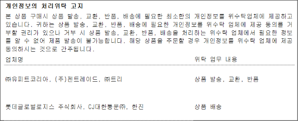 SUPPLY DEPOT 지워지는 기화 열펜, 베이지, 1개 상세 이미지 6