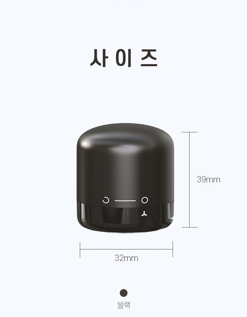 회전식 잠금 씰링 진공 와인 키퍼, 블랙, 2개 상세 이미지 6