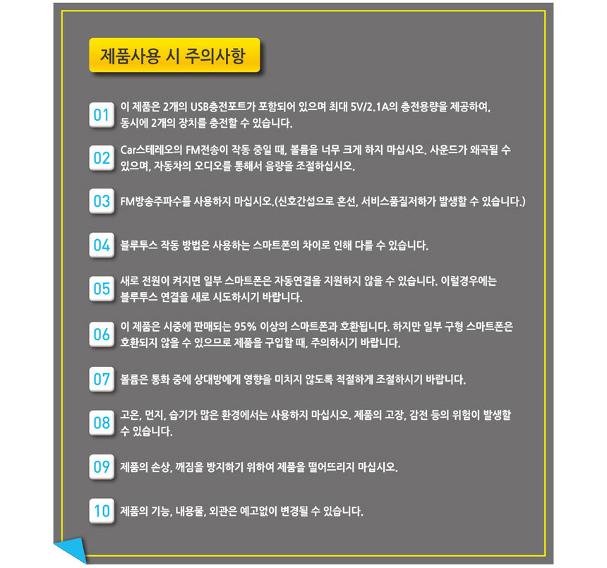 상세 이미지