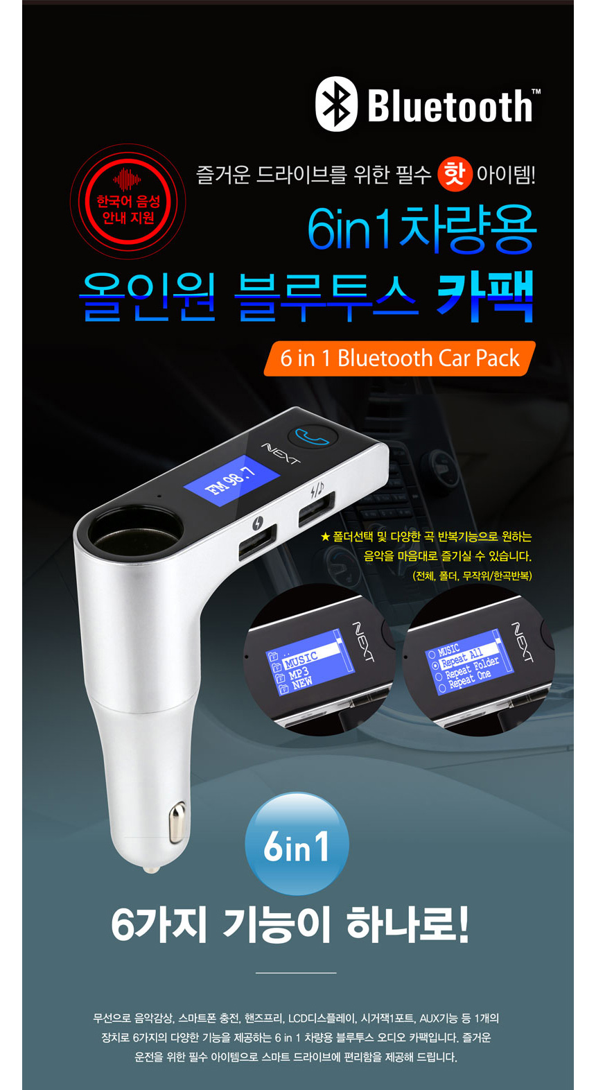 상세 이미지