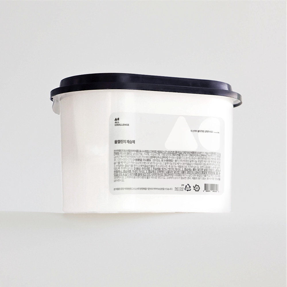 올챌린지 제습제, 520ml, 24개입, 1개