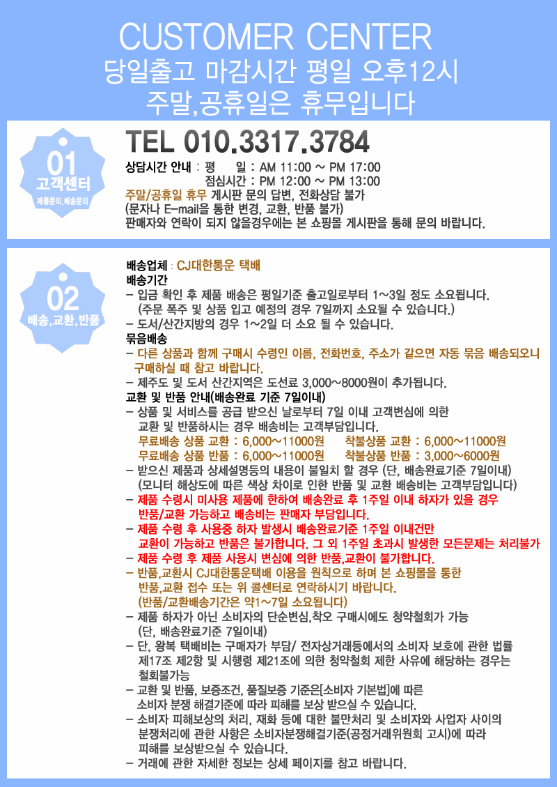 상세 이미지