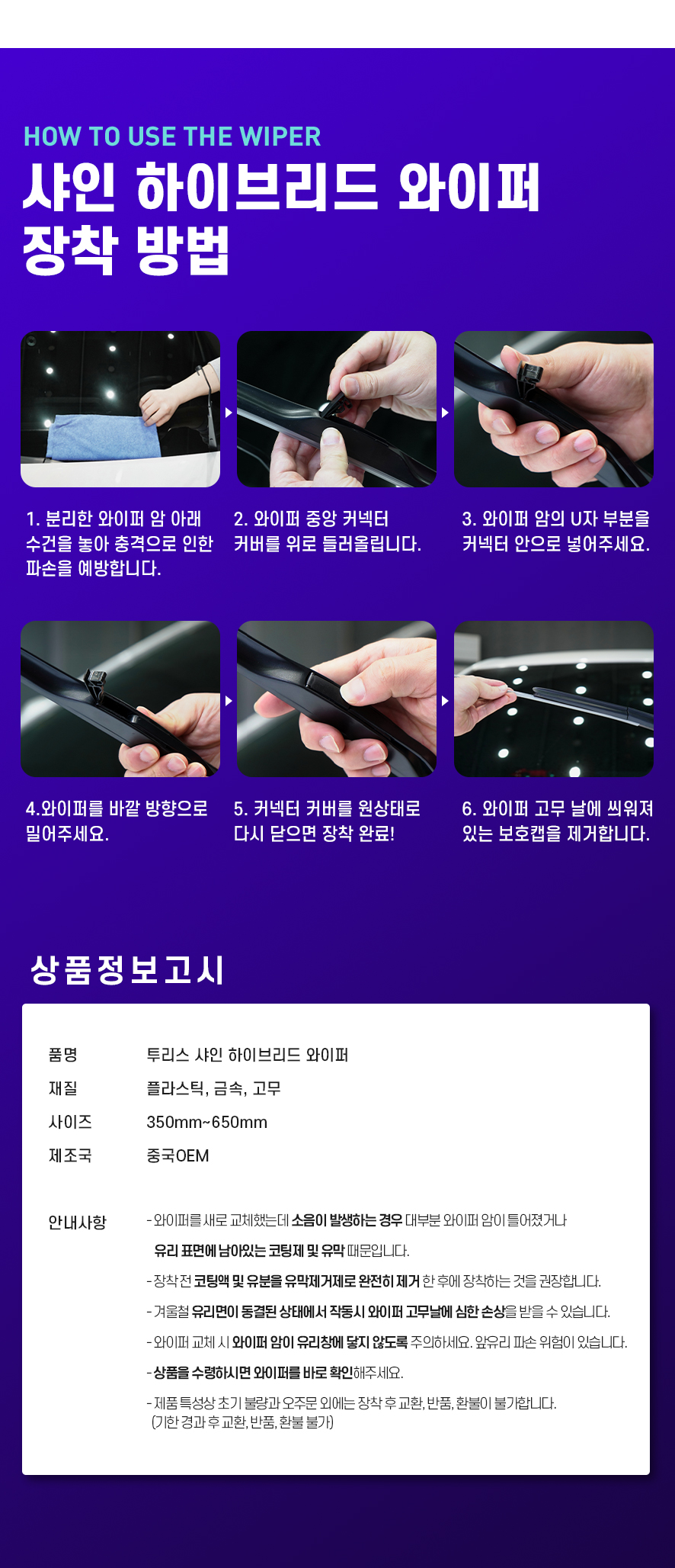 상세 이미지