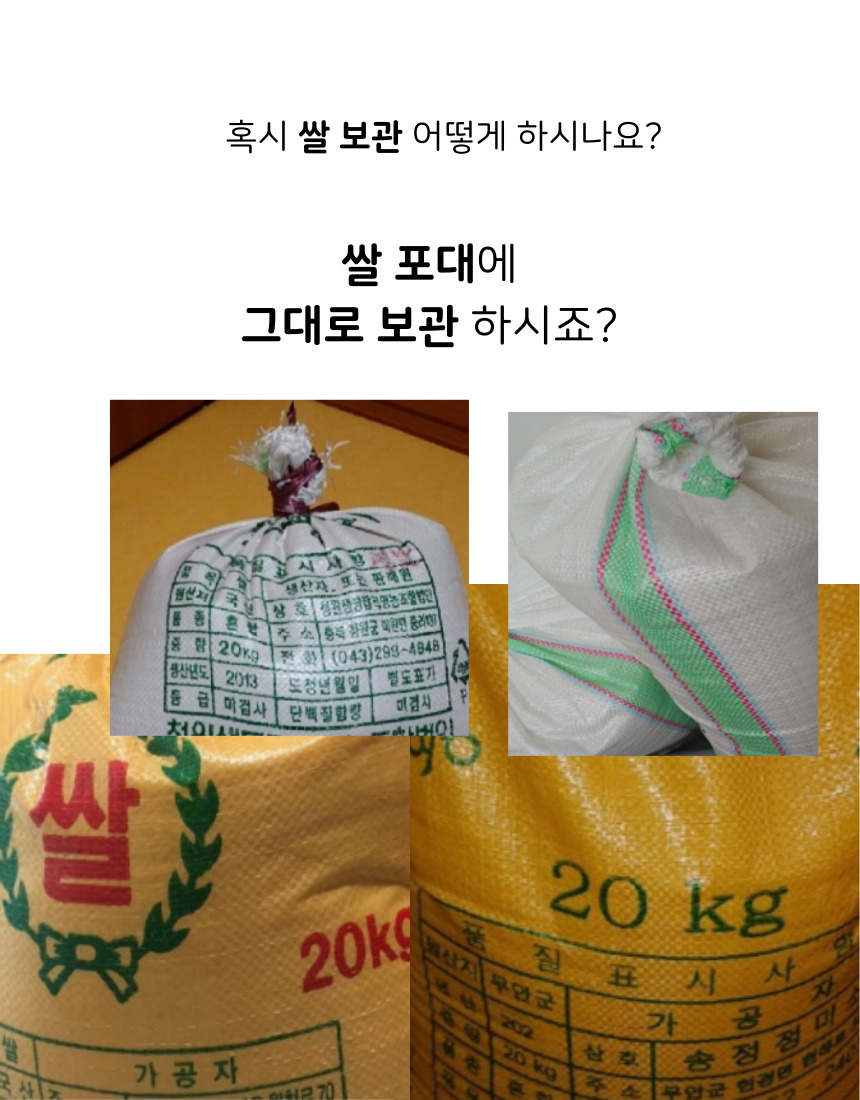 상세 이미지