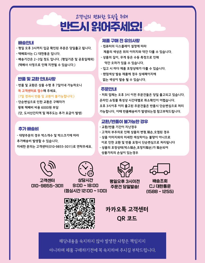 코망 목공연필 세트, 7개 상세 이미지 5