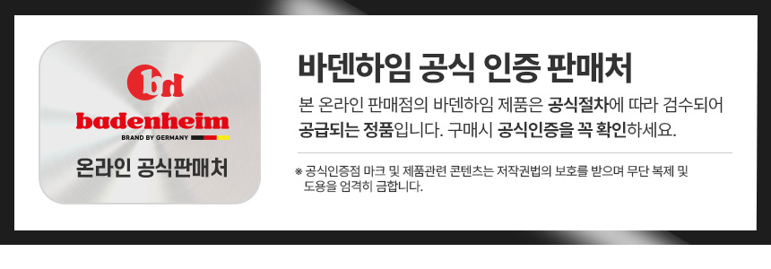상세 이미지