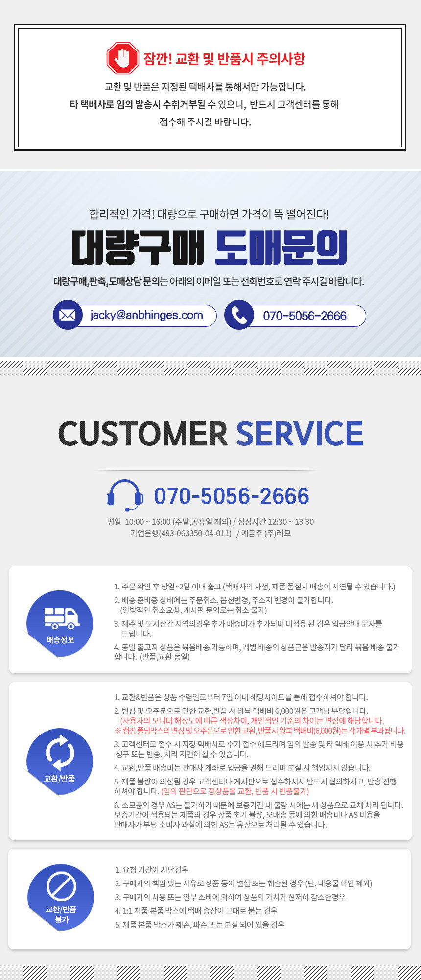 상세 이미지