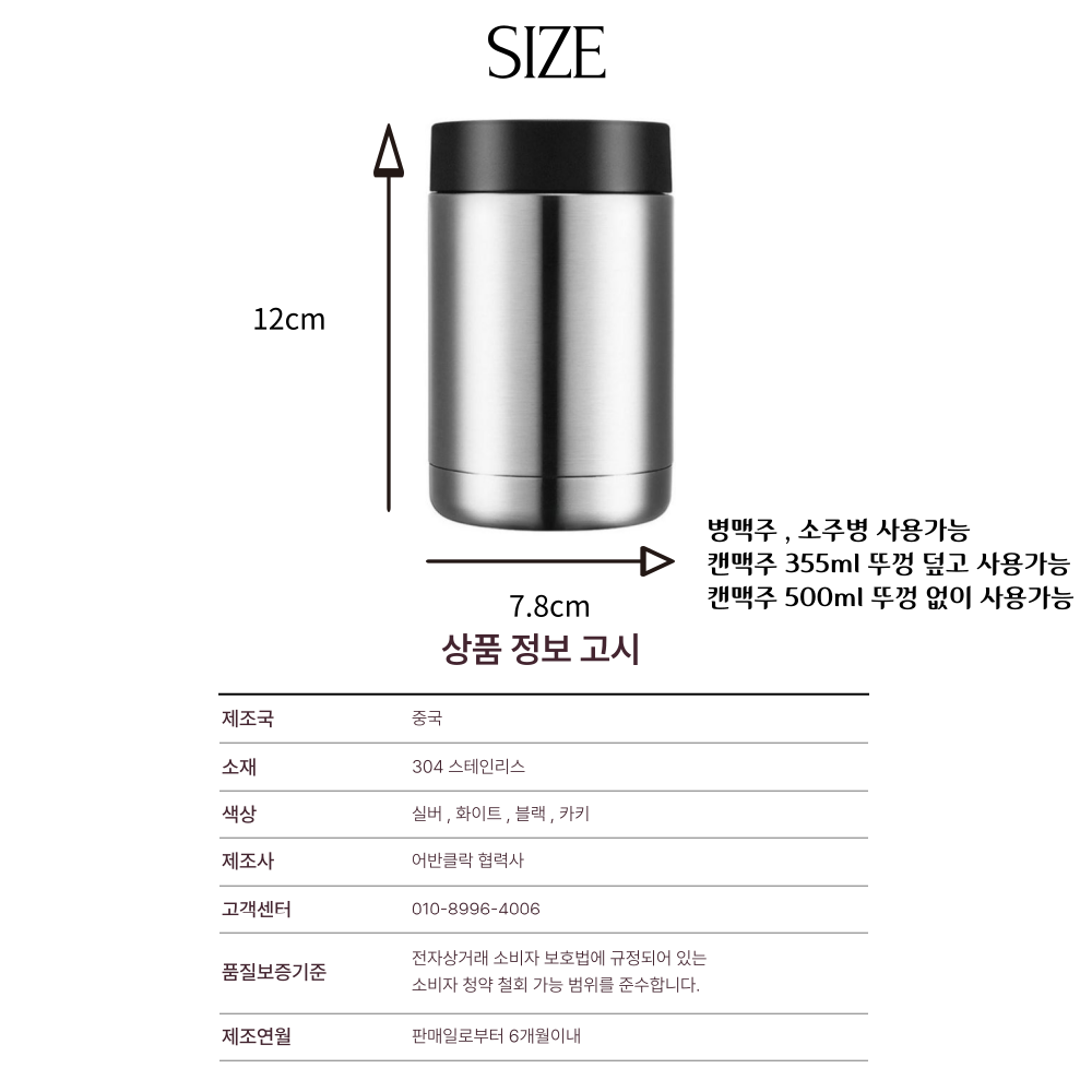 상세 이미지