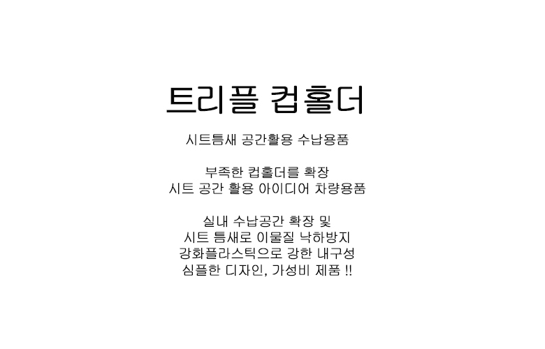 상세 이미지