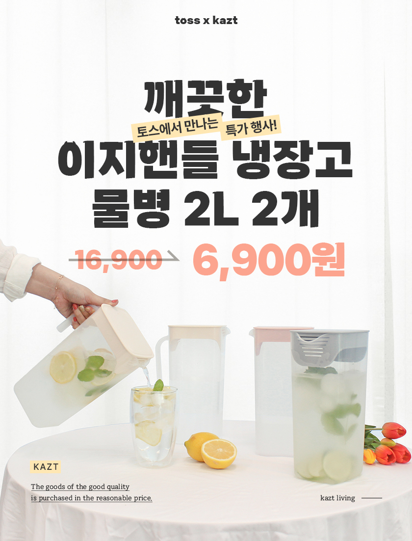 상세 이미지