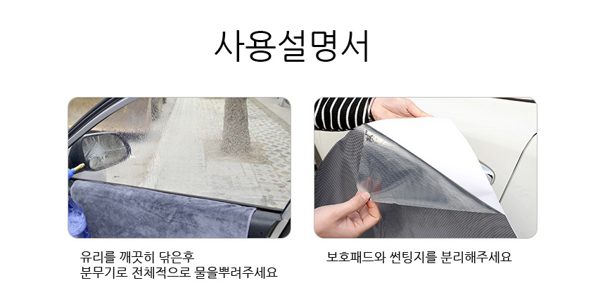 상세 이미지