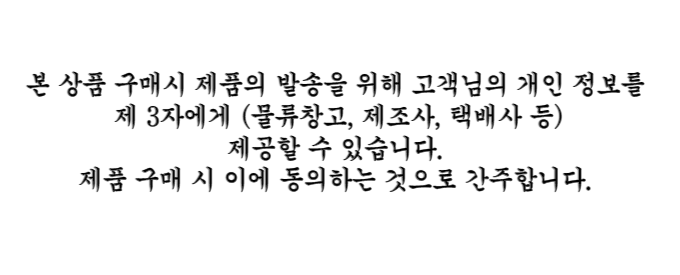 상세 이미지