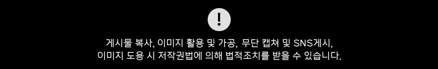 무한상사 냉동삶은옥수수, 2kg 내외, 1박스