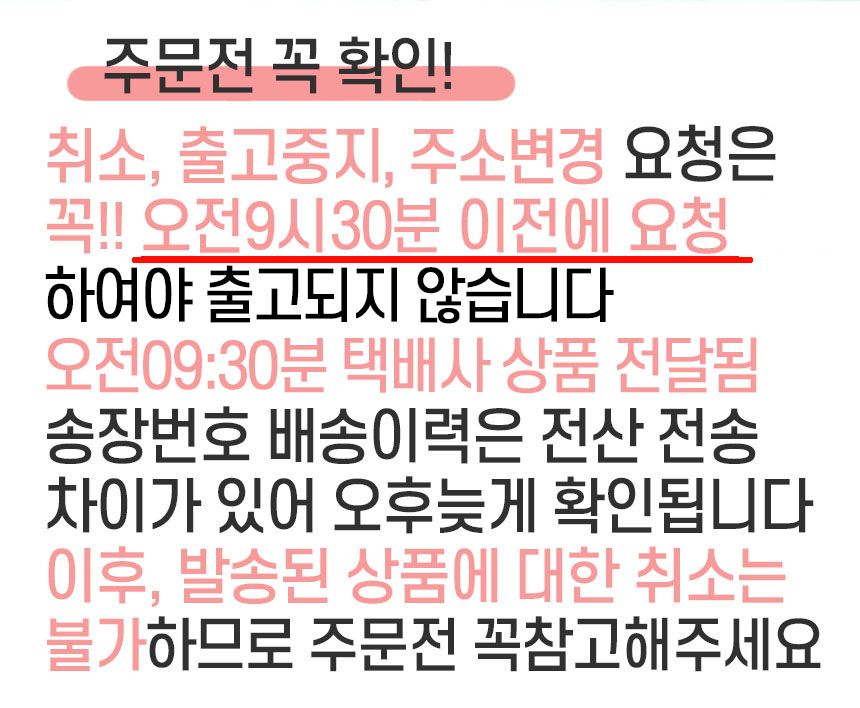 무한상사 냉동삶은옥수수, 2kg 내외, 1박스