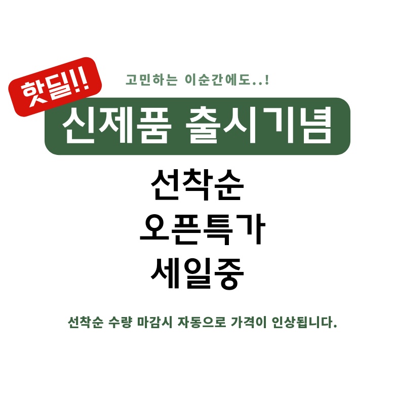 편한생활연구소 물빠짐 수세미 거치대, 그레이, 1개 상세 이미지 2