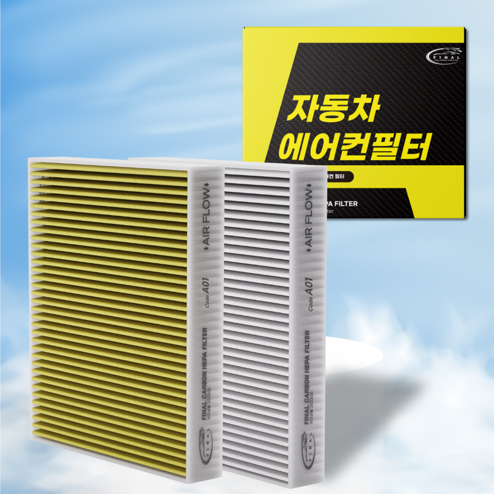 파이널 자동차 에어컨필터, A07, 2개입