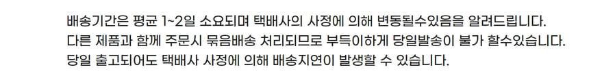 파이널 자동차 차량용 활성탄 헤파 에어컨 필터, H11 PM0.3, A40, 3개입 상세 이미지 2