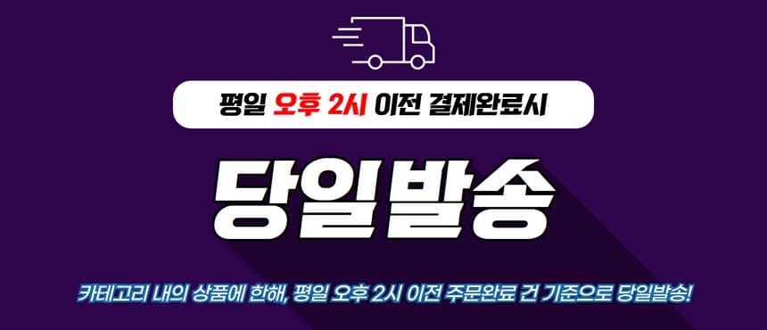 파이널 자동차 차량용 활성탄 헤파 에어컨 필터, H11 PM0.3, A40, 3개입 상세 이미지 1