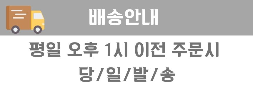 상세 이미지