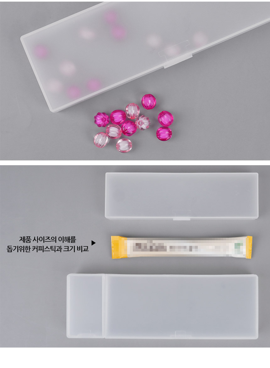 플라스틱 다용도 케이스 필통 반투명 펜 연필 케이스, 소, 1개 상세 이미지 4