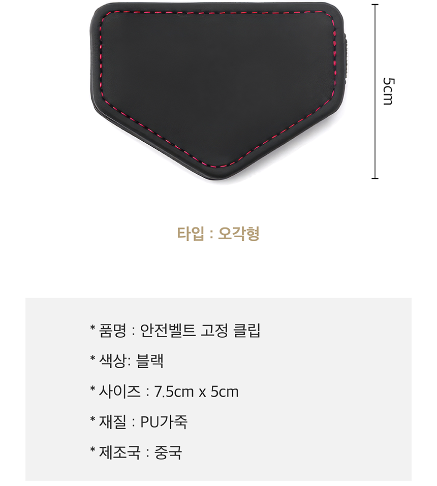 상세 이미지