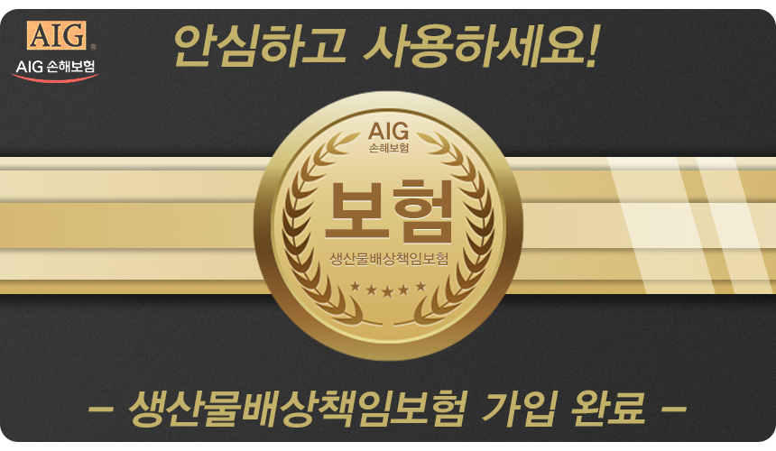 차량용 QC3.0 멀티 고속충전기 시거잭 4구 12-24V겸용, 1개 상세 이미지 1