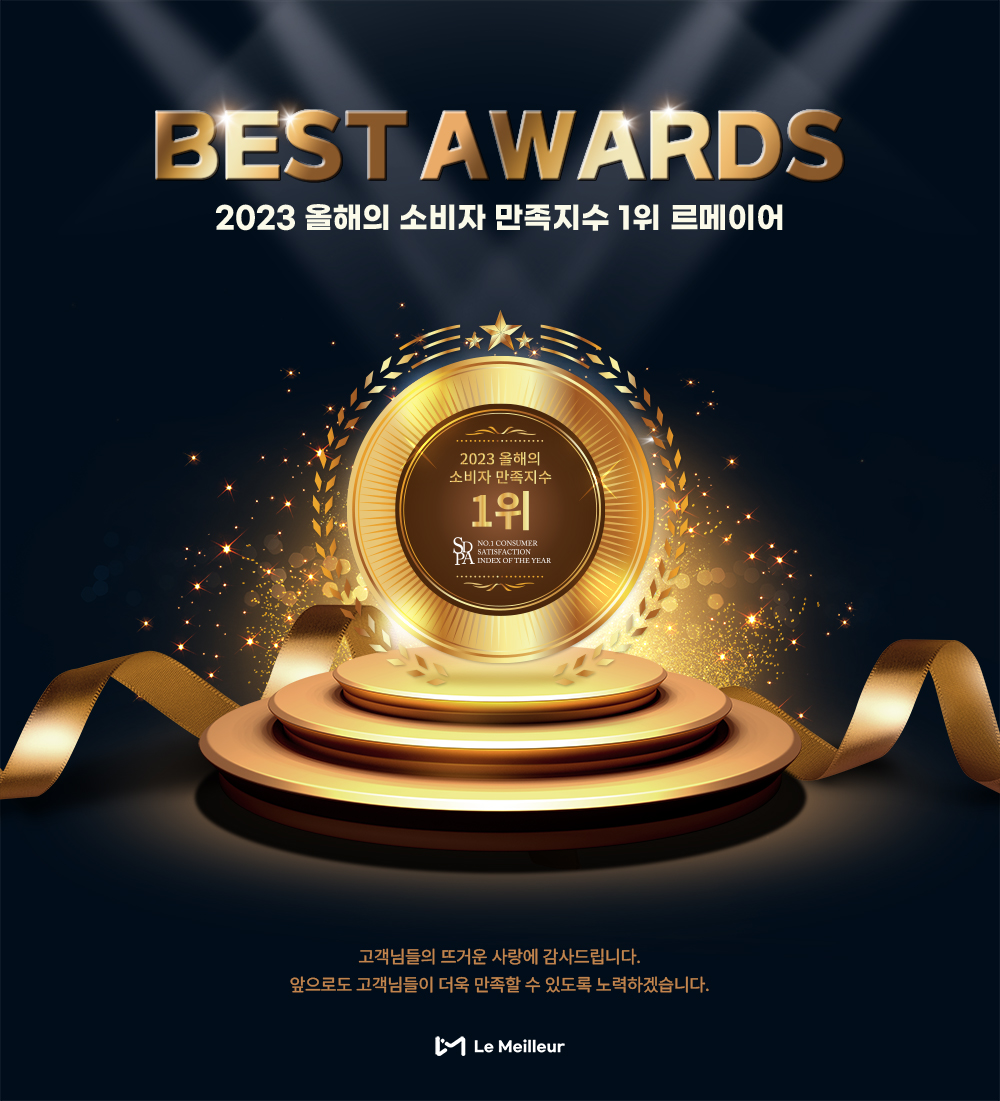 카시트 보조 룸미러 LMEA-CSBM-BK, 블랙 상세 이미지 3